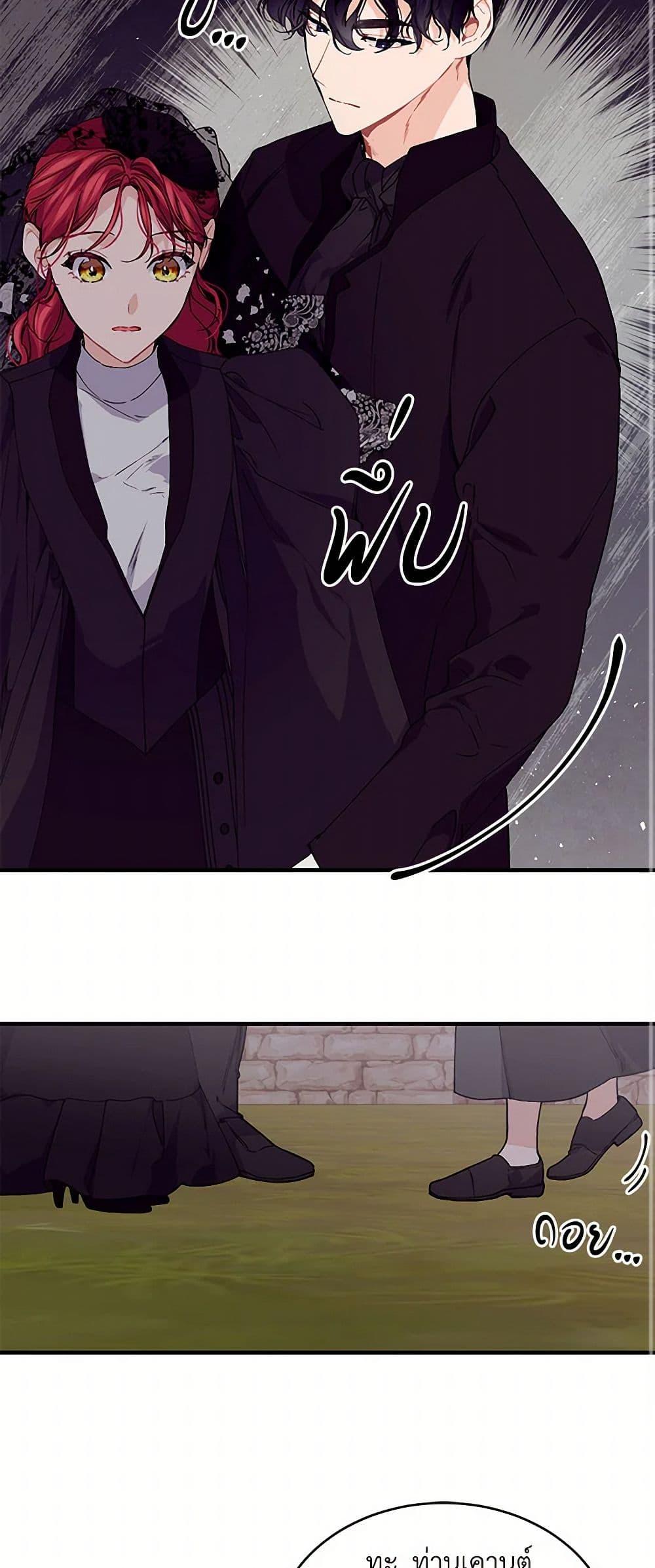 Manga-lc-com อ่านมังงะ อ่านการ์ตูน ออนไลน์ ฟรี The Elegant Sea of Savagery ตอนที่ 1 2 3 4 5 6 7 8 9 10 11 12 13 14 ฟรี ไม่มีโฆษณา Manga-lc - อ่าน มังงะ อ่าน การ์ตูน ออนไลน์ อ่านมังงะ ฟรี