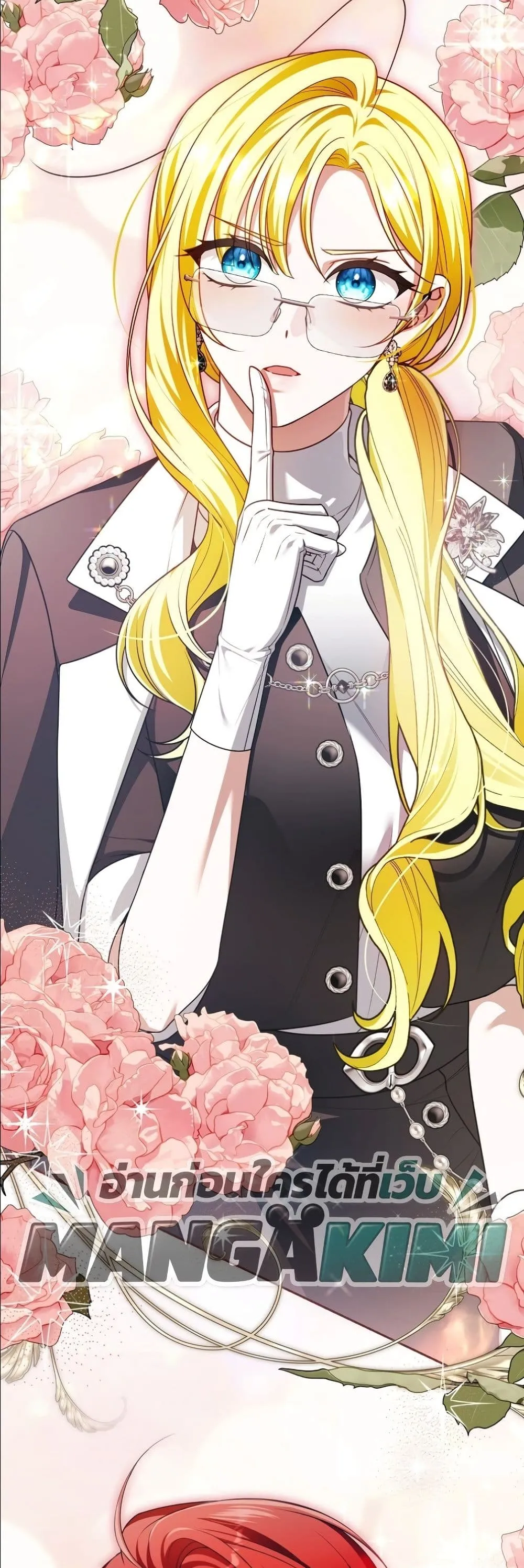 Manga-lc-com อ่านมังงะ อ่านการ์ตูน ออนไลน์ ฟรี Wasn’t I the Female Lead of a Regret Novel ตอนที่ 1 2 3 4 5 6 7 8 9 10 11 12 13 14 ฟรี ไม่มีโฆษณา Manga-lc - อ่าน มังงะ อ่าน การ์ตูน ออนไลน์ อ่านมังงะ ฟรี