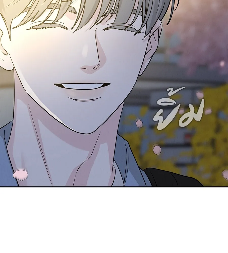 รักหลอกหยอกแฟนเก่า ตอนที่ 30 รูปที่ 59