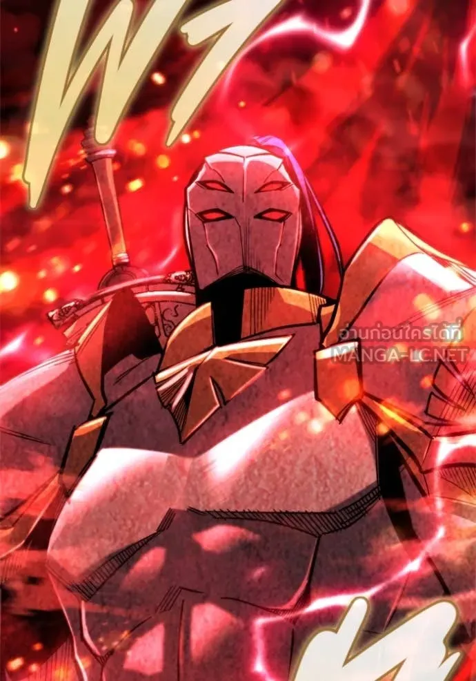 โกดังลับหลังโลกแตก ตอนที่ 39 รูปที่ 201