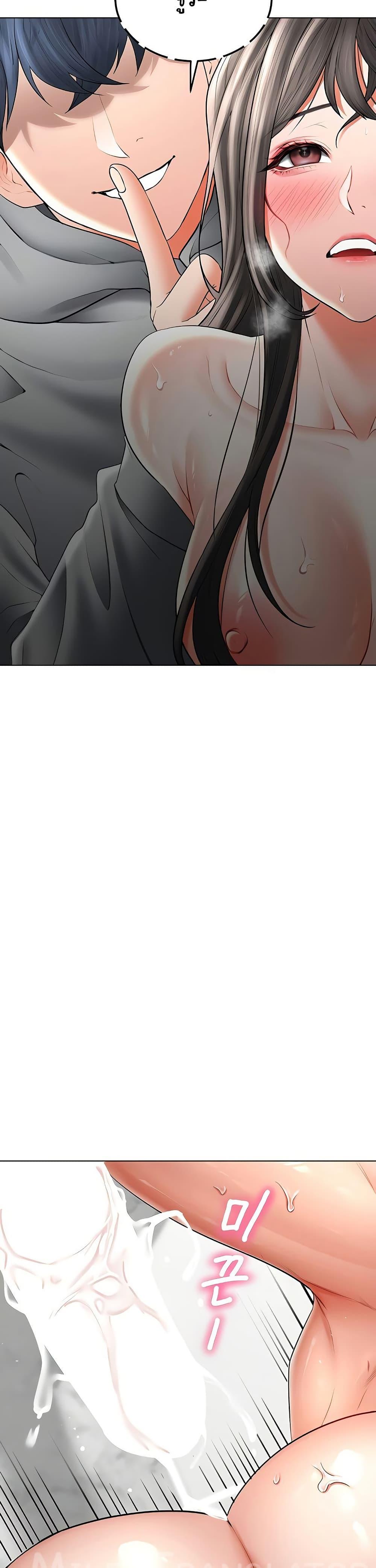 Doujin-Lc- อ่าน โดจิน มังฮวา เกาหลี ญี่ปุ่น จีน แปลไทย The Inheritor ตอนที่ 1 2 3 4 5 6 7 8 9 10 11 12 13 14 ฟรี ไม่มีโฆษณา อ่าน โดจิน Manhwa เกาหลี ญี่ปุ่น จีน เรามีครบ คัดมาให้เน้นๆ โดจิน 18+ รับประกันความฟินโดย  Doujin Lc