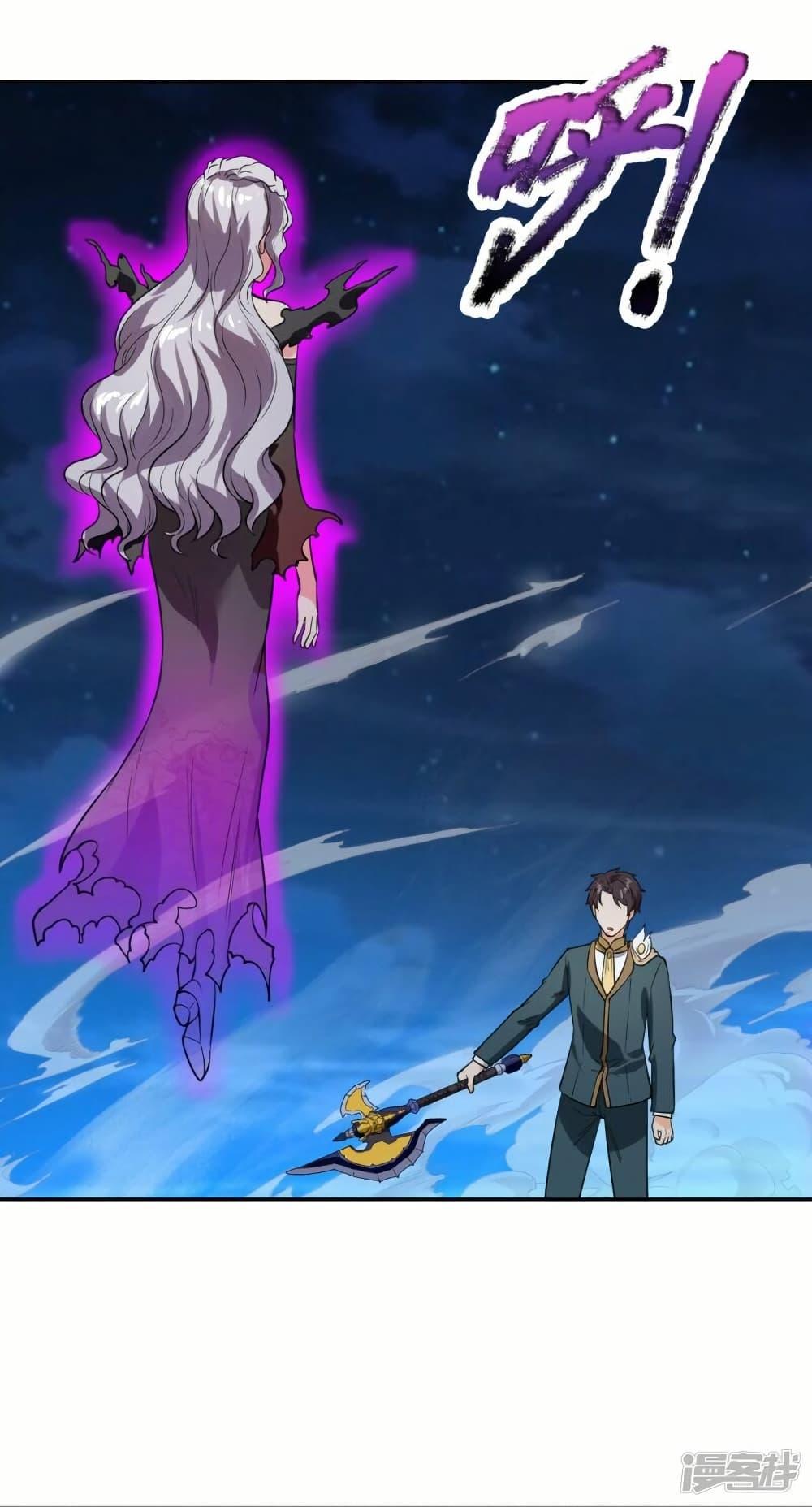 Manga-lc-com อ่านมังงะ อ่านการ์ตูน ออนไลน์ ฟรี Eternal god King ตอนที่ 1 2 3 4 5 6 7 8 9 10 11 12 13 14 ฟรี ไม่มีโฆษณา Manga-lc - อ่าน มังงะ อ่าน การ์ตูน ออนไลน์ อ่านมังงะ ฟรี