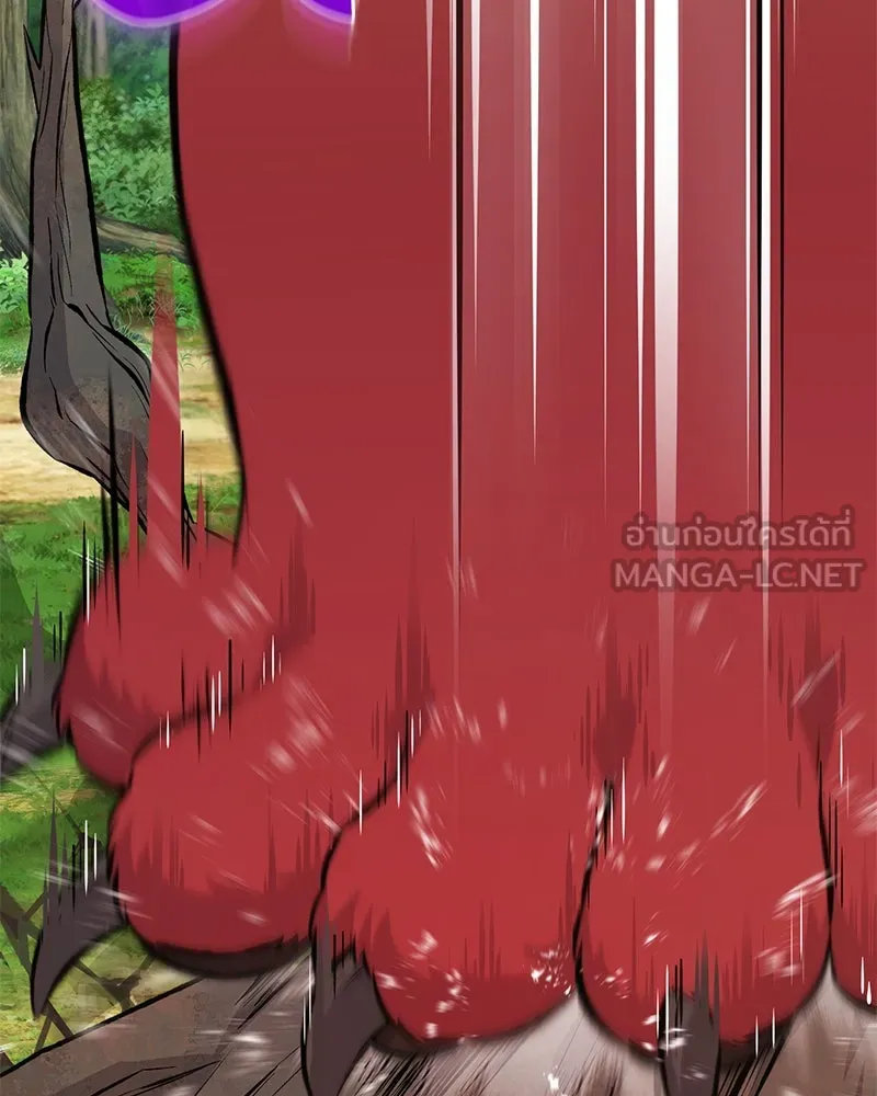 ปลูกผักพิชิตหอคอย ตอนที่ 66 รูปที่ 189