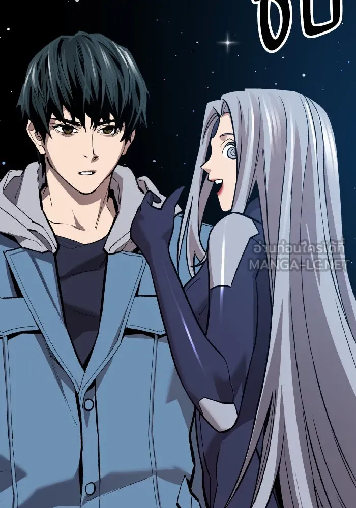 ยอดคนเลเวลทะลุ ตอนที่ 63 จักรวาลของมิติอื่น รูปที่ 180