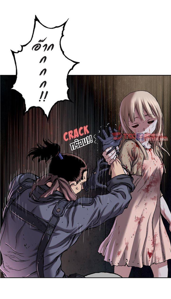 Manga-lc-com อ่านมังงะ อ่านการ์ตูน ออนไลน์ ฟรี Leviathan เลวีอาธาน อสูรกายใต้สมุทร ตอนที่ 1 2 3 4 5 6 7 8 9 10 11 12 13 14 ฟรี ไม่มีโฆษณา Manga-lc - อ่าน มังงะ อ่าน การ์ตูน ออนไลน์ อ่านมังงะ ฟรี