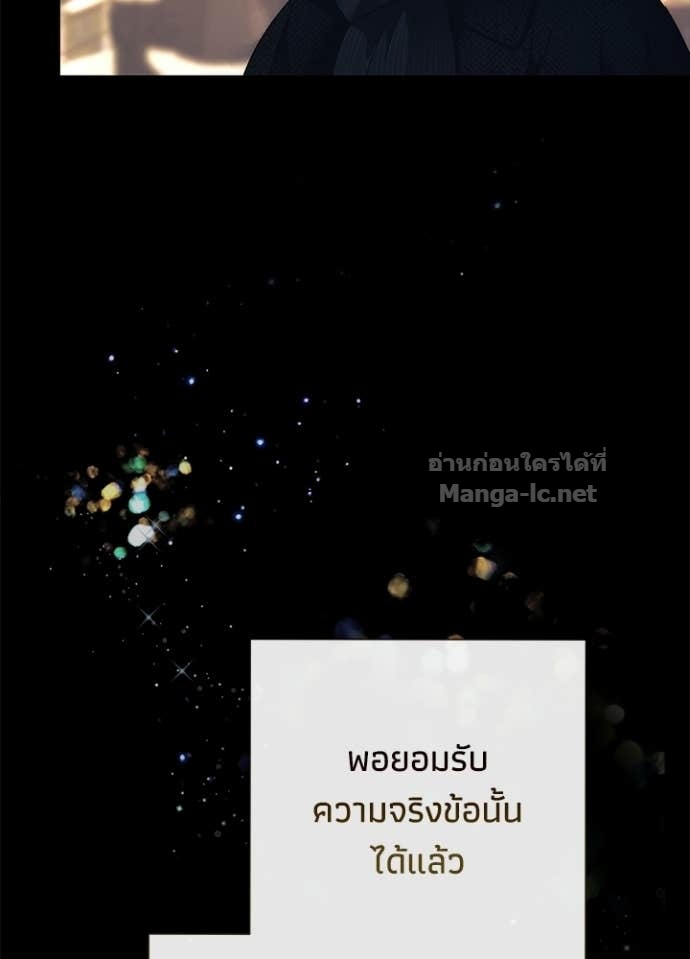Doujin-Lc- อ่าน โดจิน มังฮวา เกาหลี ญี่ปุ่น จีน แปลไทย องค์ชายผู้อื้อฉาว ตอนที่ 1 2 3 4 5 6 7 8 9 10 11 12 13 14 ฟรี ไม่มีโฆษณา อ่าน โดจิน Manhwa เกาหลี ญี่ปุ่น จีน เรามีครบ คัดมาให้เน้นๆ โดจิน 18+ รับประกันความฟินโดย Doujin Lc
