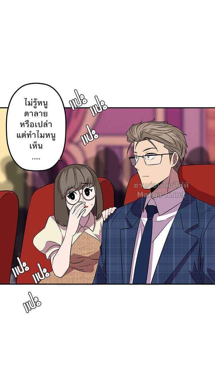 Doujin-Lc- อ่าน โดจิน มังฮวา เกาหลี ญี่ปุ่น จีน แปลไทย Take My Money รักนี้...มีเปย์ ตอนที่ 1 2 3 4 5 6 7 8 9 10 11 12 13 14 ฟรี ไม่มีโฆษณา อ่าน โดจิน Manhwa เกาหลี ญี่ปุ่น จีน เรามีครบ คัดมาให้เน้นๆ โดจิน 18+ รับประกันความฟินโดย Doujin Lc