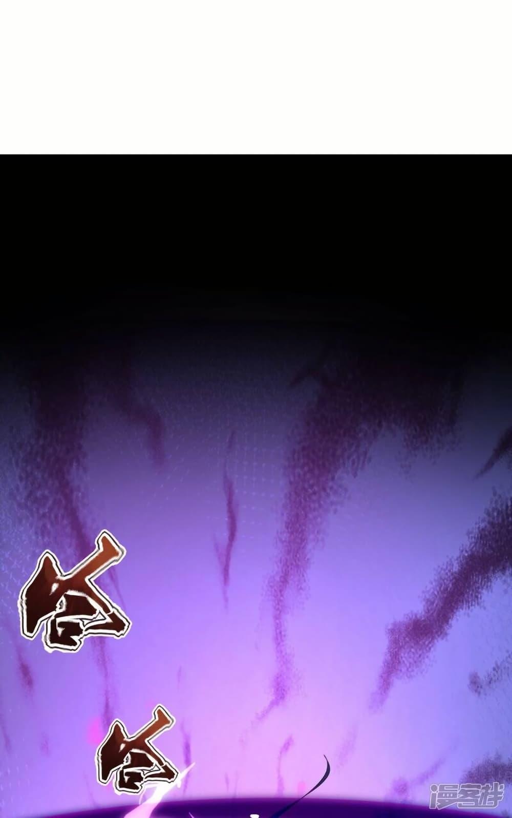 Manga-lc-com อ่านมังงะ อ่านการ์ตูน ออนไลน์ ฟรี Eternal god King ตอนที่ 1 2 3 4 5 6 7 8 9 10 11 12 13 14 ฟรี ไม่มีโฆษณา Manga-lc - อ่าน มังงะ อ่าน การ์ตูน ออนไลน์ อ่านมังงะ ฟรี