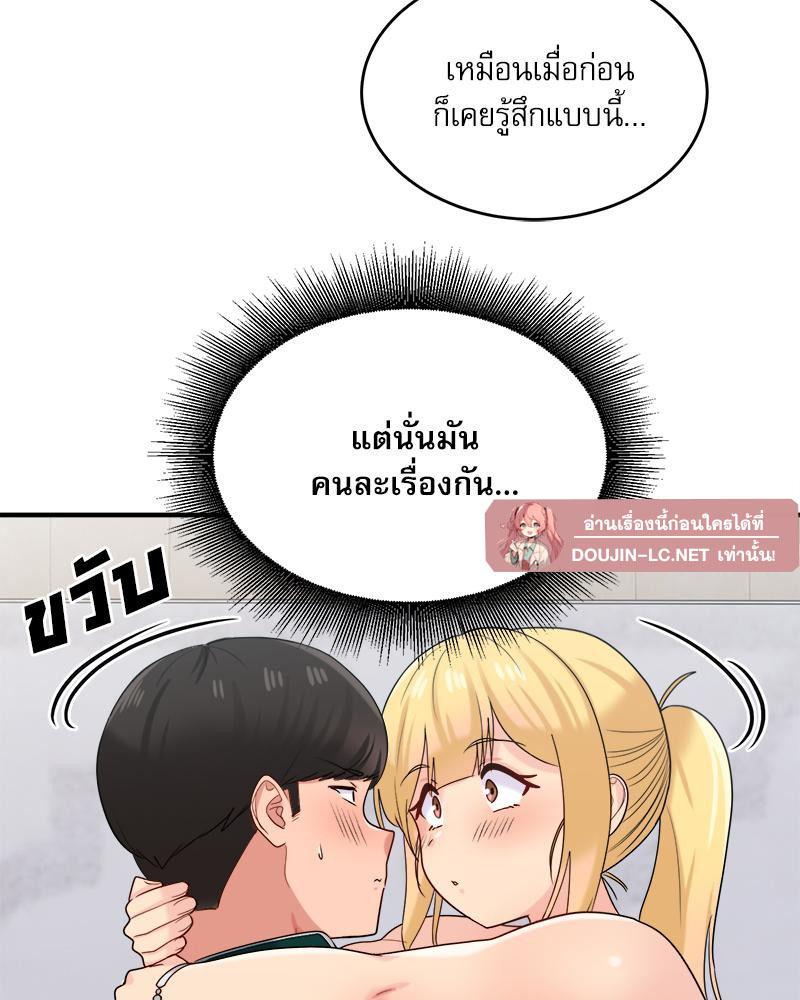 Doujin-Lc- อ่าน โดจิน มังฮวา เกาหลี ญี่ปุ่น จีน แปลไทย I Love-Hate You ตอนที่ 1 2 3 4 5 6 7 8 9 10 11 12 13 14 ฟรี ไม่มีโฆษณา อ่าน โดจิน Manhwa เกาหลี ญี่ปุ่น จีน เรามีครบ คัดมาให้เน้นๆ โดจิน 18+ รับประกันความฟินโดย  Doujin Lc
