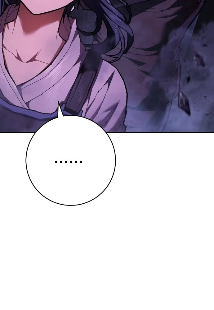 เพชฌฆาตลงทัณฑ์ ตอนที่ 20 รูปที่ 22