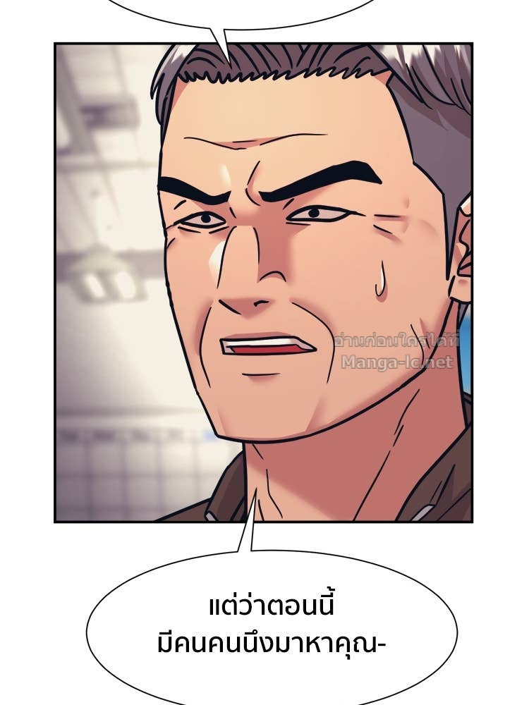 Doujin-Lc- อ่าน โดจิน มังฮวา เกาหลี ญี่ปุ่น จีน แปลไทย โคตรแกร่ง ตอนที่ 1 2 3 4 5 6 7 8 9 10 11 12 13 14 ฟรี ไม่มีโฆษณา อ่าน โดจิน Manhwa เกาหลี ญี่ปุ่น จีน เรามีครบ คัดมาให้เน้นๆ โดจิน 18+ รับประกันความฟินโดย Doujin Lc