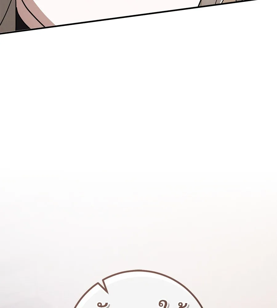 เรือนจำรัก ตอนที่ 72 รูปที่ 47