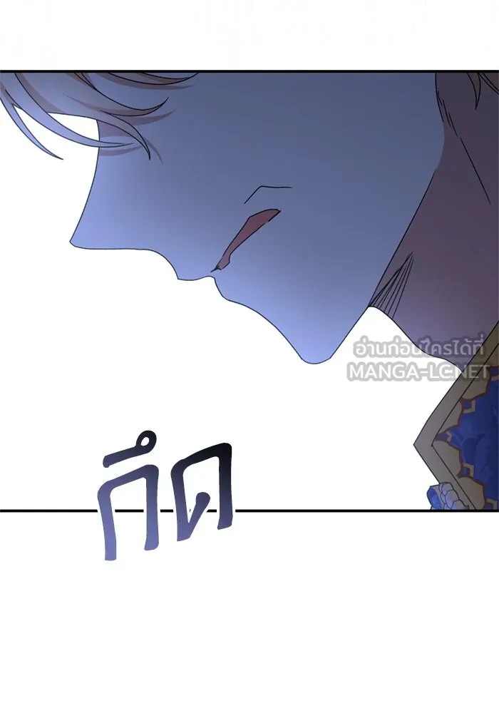 เกิดใหม่คราวนี้ ขอเป็นคนดีดูสักครั้ง ตอนที่ 74 รูปที่ 75