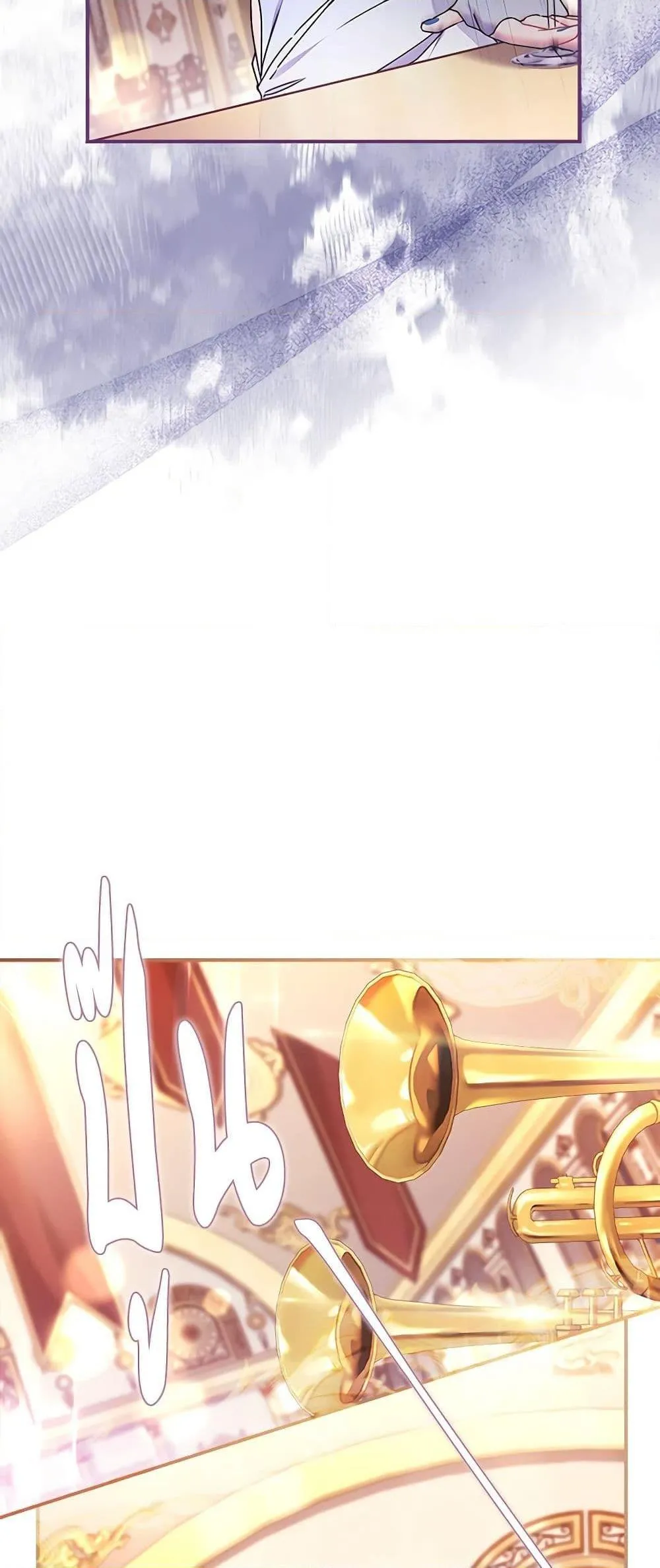 I Became the Male Lead_s Adopted Daughter ฉ_นกลายเป_นล_กสาวบ_ญธรรมของท_านดย_ก ตอนที่ ตอนที่ 91 รูปที่ 45