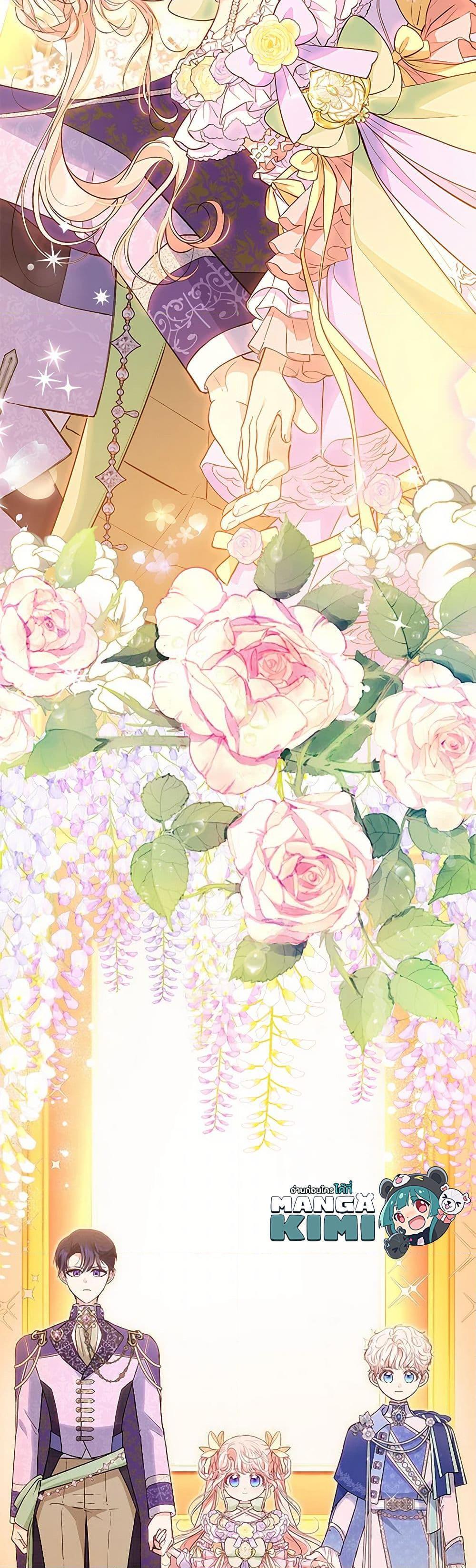 Manga-lc-com อ่านมังงะ อ่านการ์ตูน ออนไลน์ ฟรี Obsessed With Shuelina ตอนที่ 1 2 3 4 5 6 7 8 9 10 11 12 13 14 ฟรี ไม่มีโฆษณา Manga-lc - อ่าน มังงะ อ่าน การ์ตูน ออนไลน์ อ่านมังงะ ฟรี