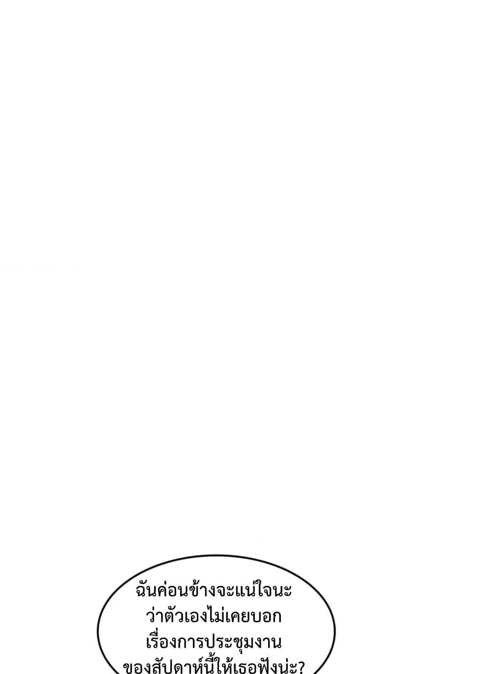 Doujin-Lc- อ่าน โดจิน มังฮวา เกาหลี ญี่ปุ่น จีน แปลไทย The Game Fatal Doctor ตอนที่ 1 2 3 4 5 6 7 8 9 10 11 12 13 14 ฟรี ไม่มีโฆษณา อ่าน โดจิน Manhwa เกาหลี ญี่ปุ่น จีน เรามีครบ คัดมาให้เน้นๆ โดจิน 18+ รับประกันความฟินโดย  Doujin Lc