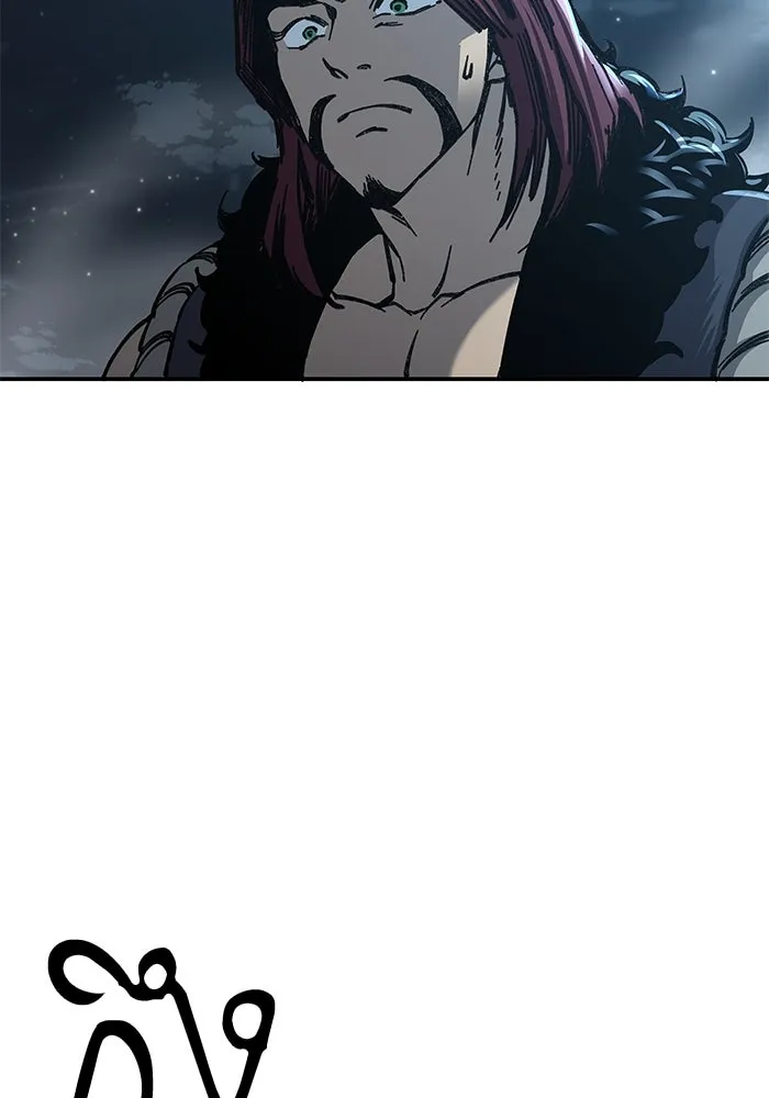 คุณปู่จอมยุทธกับหลานสาวสุดแกร่ง ตอนที่ 6 รูปที่ 28