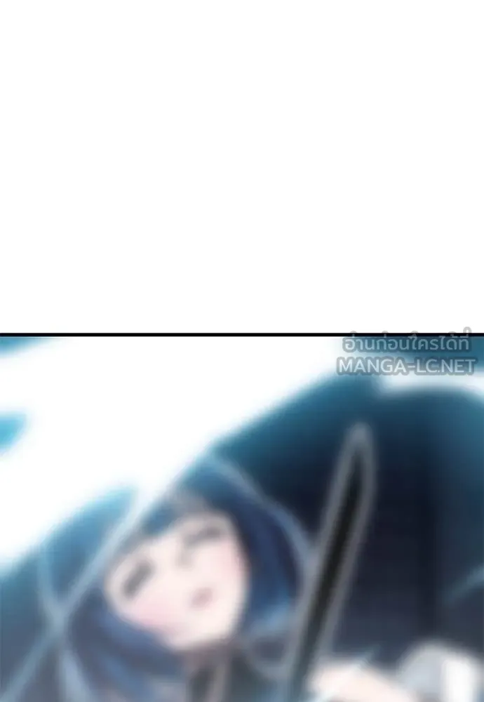 ยมราชลงทัณฑ์ ตอนที่ 100 รูปที่ 156