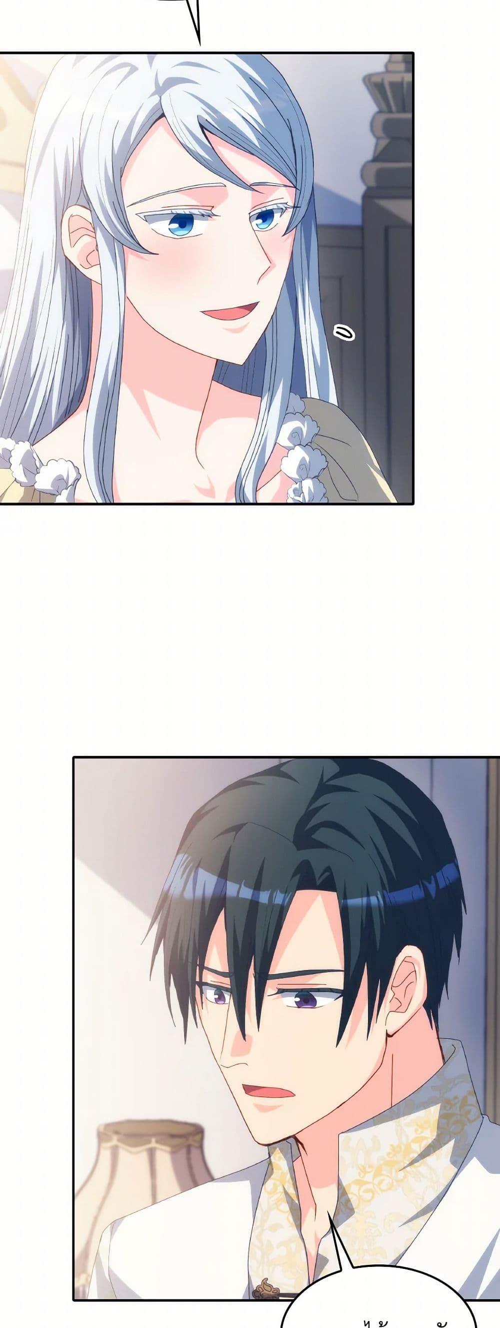 Manga-lc-com อ่านมังงะ อ่านการ์ตูน ออนไลน์ ฟรี I Don’t Want to Be Loved ตอนที่ 1 2 3 4 5 6 7 8 9 10 11 12 13 14 ฟรี ไม่มีโฆษณา Manga-lc - อ่าน มังงะ อ่าน การ์ตูน ออนไลน์ อ่านมังงะ ฟรี