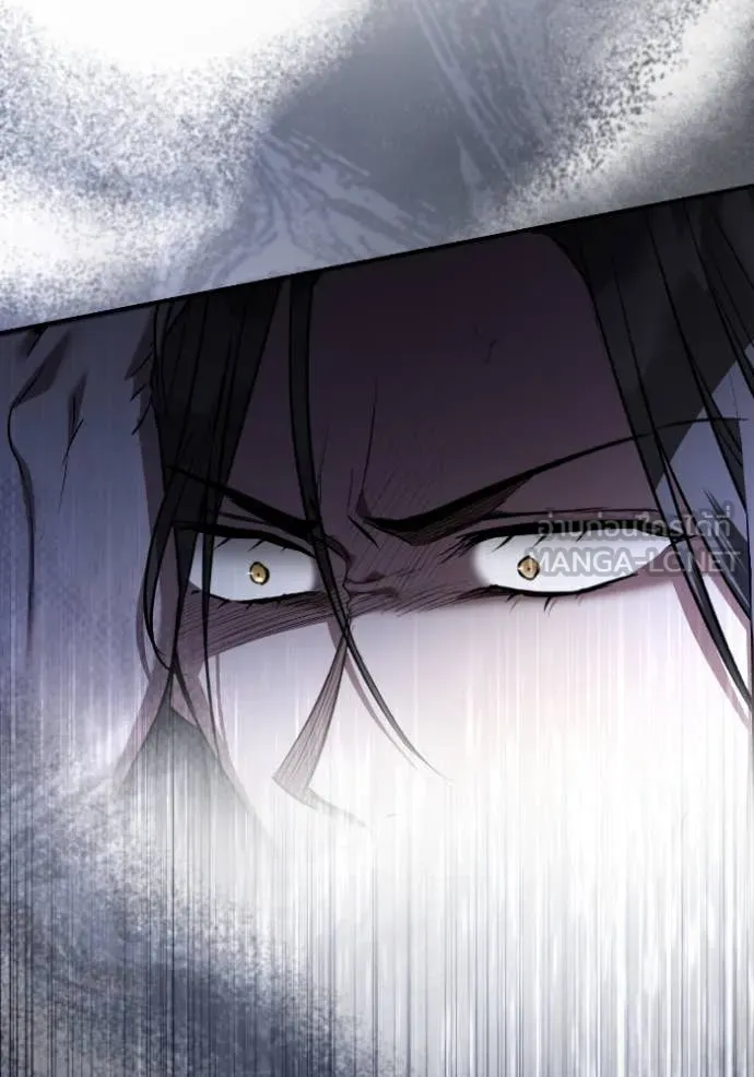 ยามหมาป่าทมิฬ ตอนที่ 56 รูปที่ 139