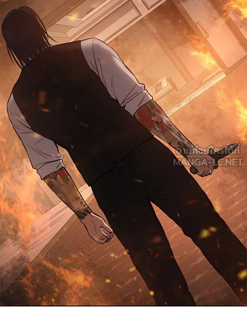 แบคXX ตอนที่ 51 รูปที่ 207