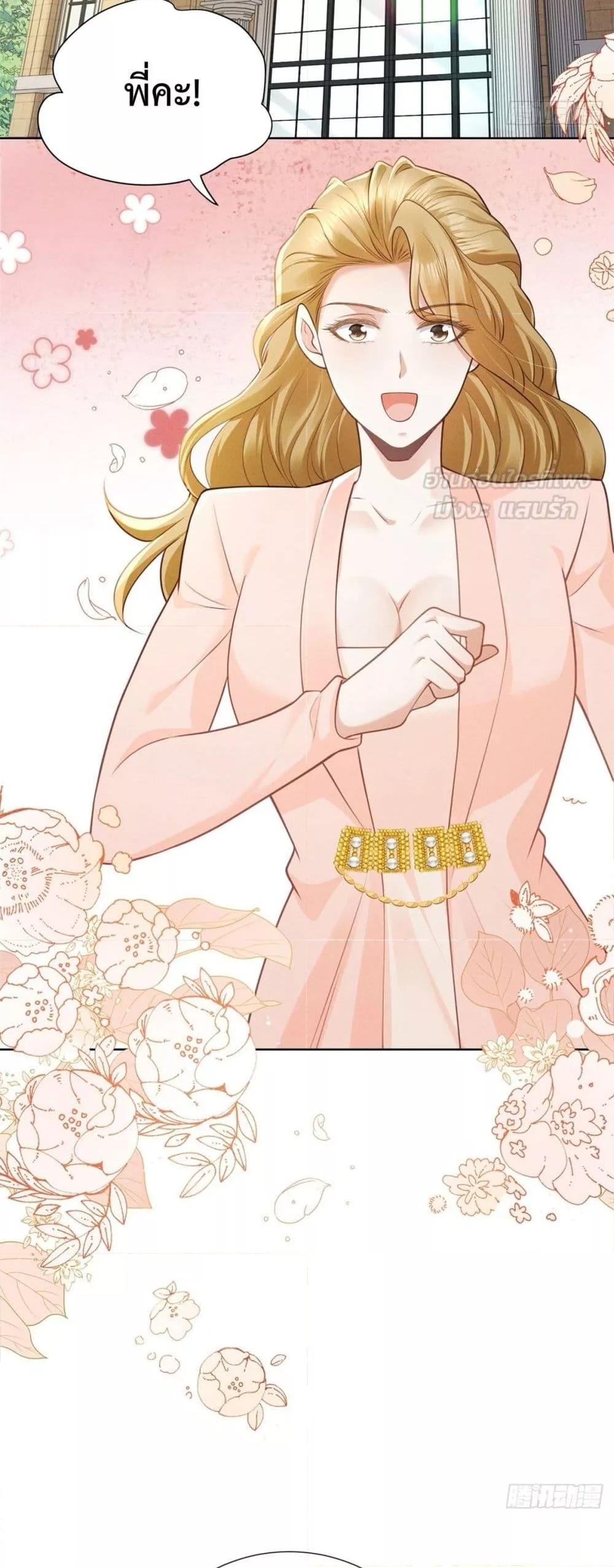 Manga-lc-com อ่านมังงะ อ่านการ์ตูน ออนไลน์ ฟรี It’sJustaSup ตอนที่ 1 2 3 4 5 6 7 8 9 10 11 12 13 14 ฟรี ไม่มีโฆษณา Manga-lc - อ่าน มังงะ อ่าน การ์ตูน ออนไลน์ อ่านมังงะ ฟรี