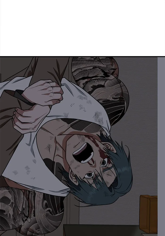 ช่วยเปลี่ยนฉันที ตอนที่ 137. ฮานายอง 10 รูปที่ 83