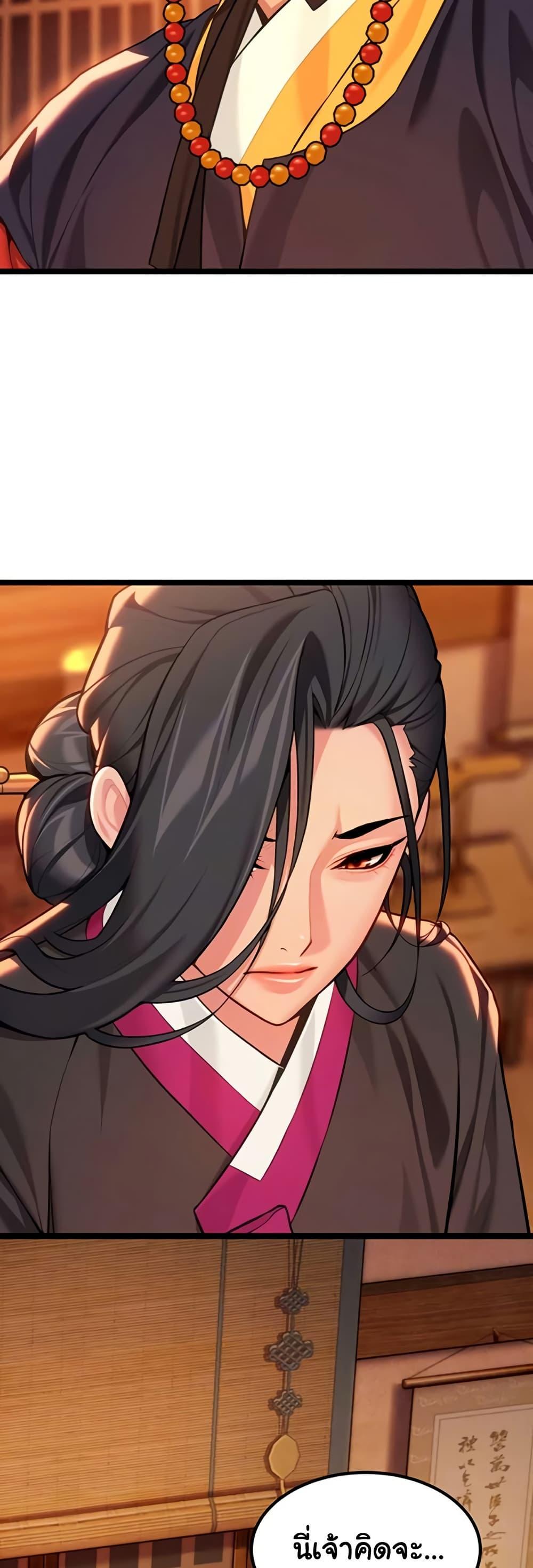 Doujin-Lc- อ่าน โดจิน มังฮวา เกาหลี ญี่ปุ่น จีน แปลไทย God Bless You ตอนที่ 1 2 3 4 5 6 7 8 9 10 11 12 13 14 ฟรี ไม่มีโฆษณา อ่าน โดจิน Manhwa เกาหลี ญี่ปุ่น จีน เรามีครบ คัดมาให้เน้นๆ โดจิน 18+ รับประกันความฟินโดย  Doujin Lc