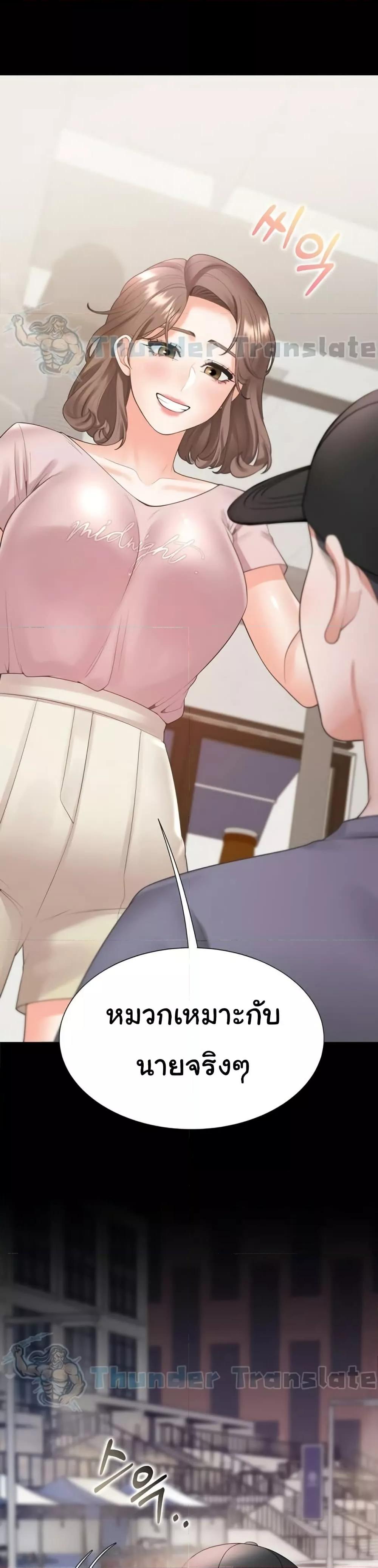 Doujin-Lc- อ่าน โดจิน มังฮวา เกาหลี ญี่ปุ่น จีน แปลไทย Bunk Beds ตอนที่ 1 2 3 4 5 6 7 8 9 10 11 12 13 14 ฟรี ไม่มีโฆษณา อ่าน โดจิน Manhwa เกาหลี ญี่ปุ่น จีน เรามีครบ คัดมาให้เน้นๆ โดจิน 18+ รับประกันความฟินโดย  Doujin Lc