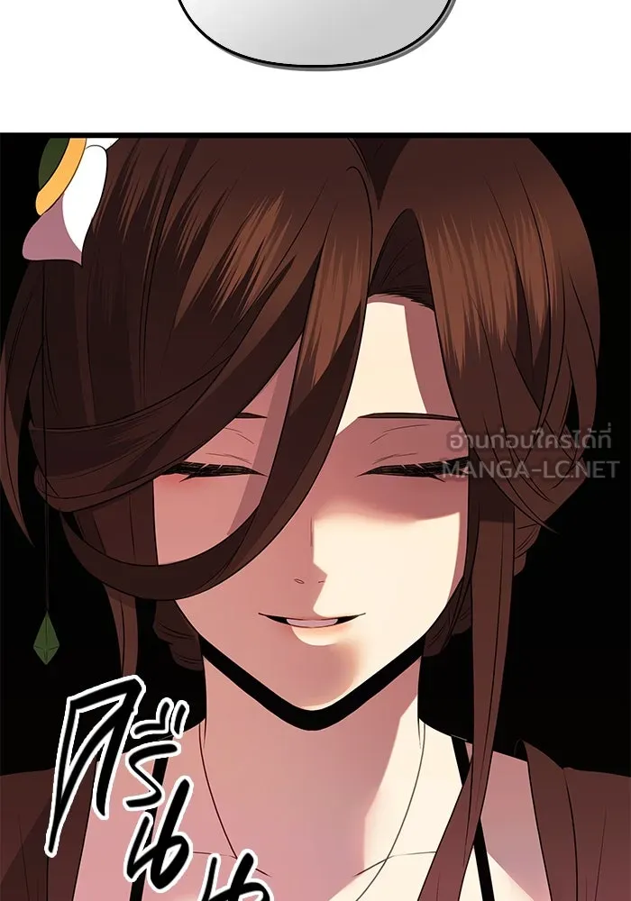 พลิกชะตาคว้าไอเทมระดับเทพ ตอนที่ 4 ด่านทดสอบด่านที่ 2 (2) รูปที่ 153