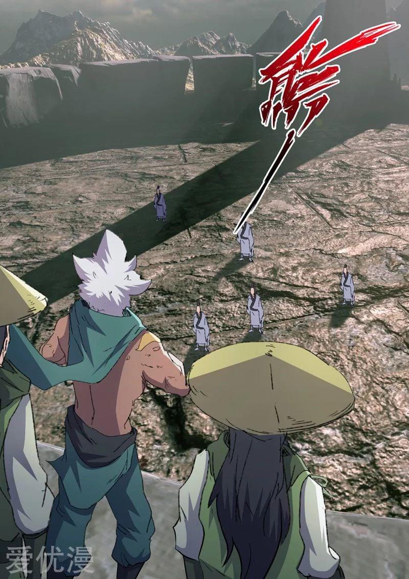 Manga-lc-com อ่านมังงะ อ่านการ์ตูน ออนไลน์ ฟรี Martial Master ตอนที่ 1 2 3 4 5 6 7 8 9 10 11 12 13 14 ฟรี ไม่มีโฆษณา Manga-lc - อ่าน มังงะ อ่าน การ์ตูน ออนไลน์ อ่านมังงะ ฟรี