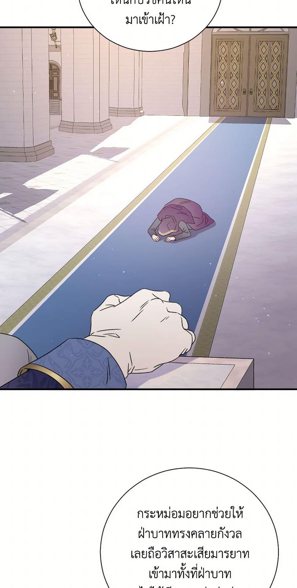 Manga-lc-com อ่านมังงะ อ่านการ์ตูน ออนไลน์ ฟรี Lady Baby ตอนที่ 1 2 3 4 5 6 7 8 9 10 11 12 13 14 ฟรี ไม่มีโฆษณา Manga-lc - อ่าน มังงะ อ่าน การ์ตูน ออนไลน์ อ่านมังงะ ฟรี