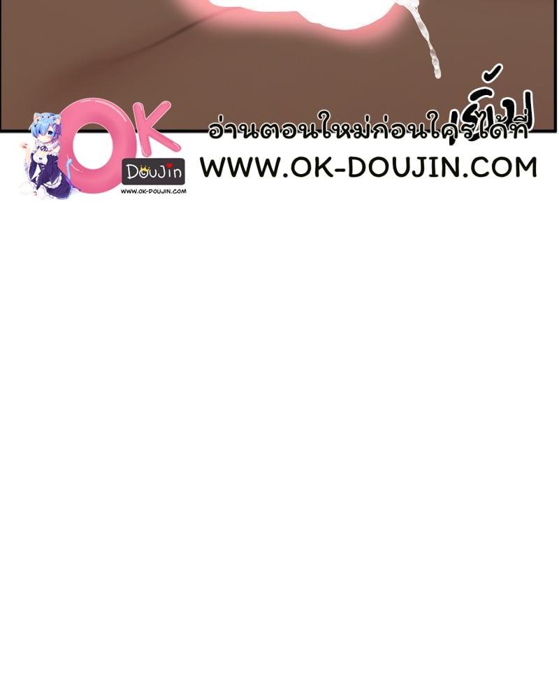Doujin-Lc- อ่าน โดจิน มังฮวา เกาหลี ญี่ปุ่น จีน แปลไทย Tutoring the Lonely Missus ตอนที่ 1 2 3 4 5 6 7 8 9 10 11 12 13 14 ฟรี ไม่มีโฆษณา อ่าน โดจิน Manhwa เกาหลี ญี่ปุ่น จีน เรามีครบ คัดมาให้เน้นๆ โดจิน 18+ รับประกันความฟินโดย  Doujin Lc