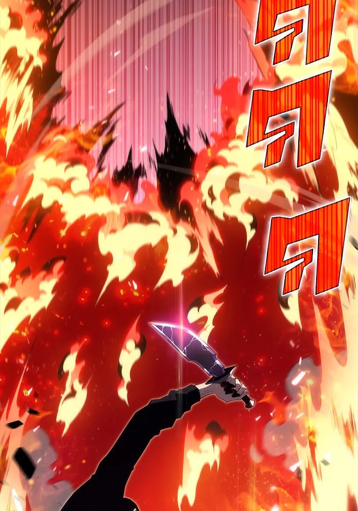 ผู้เล่นหน้าใหม่เลเวลแมกซ์ ตอนที่ 23 เจ้าของพระระเบียงที่เสื่อมโทรม รูปที่ 20