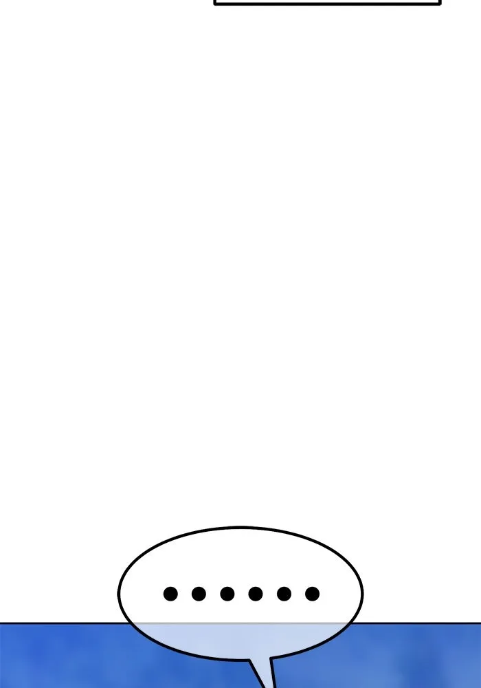 +99 ท่อนไม้พร้อมบวก ตอนที่ 56 ดิเมนชันอีตเตอร์ (4) รูปที่ 65