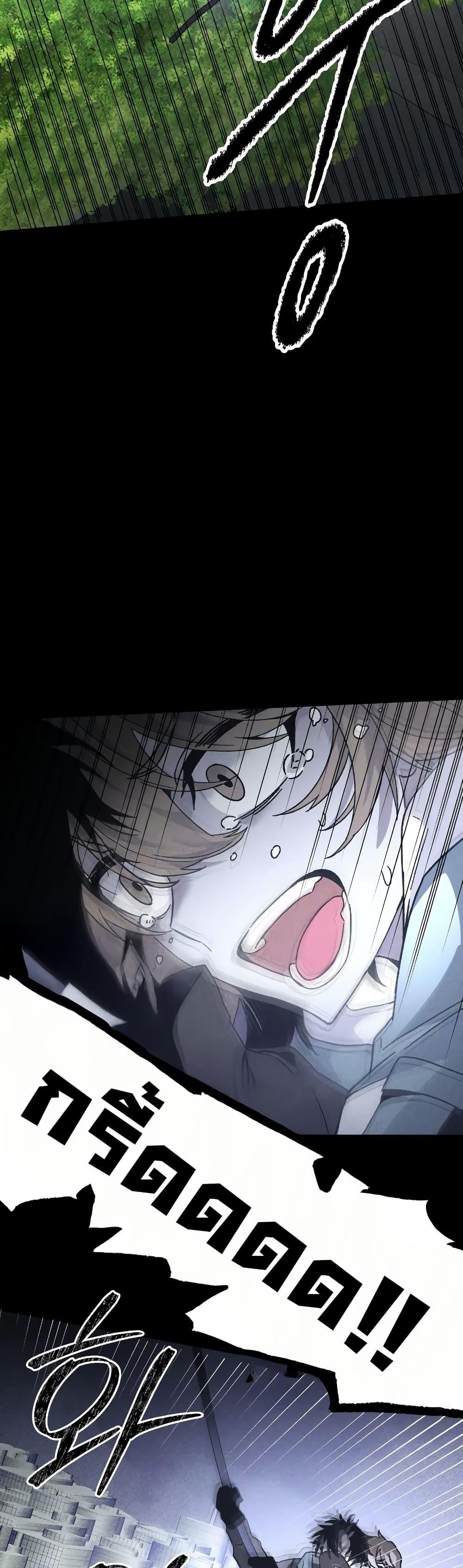 Manga-lc-com อ่านมังงะ อ่านการ์ตูน ออนไลน์ ฟรี The Murderer ตอนที่ 1 2 3 4 5 6 7 8 9 10 11 12 13 14 ฟรี ไม่มีโฆษณา Manga-lc - อ่าน มังงะ อ่าน การ์ตูน ออนไลน์ อ่านมังงะ ฟรี