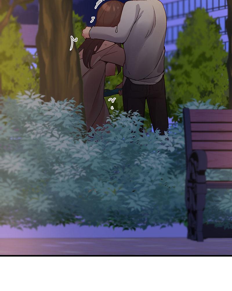 Doujin-Lc- อ่าน โดจิน มังฮวา เกาหลี ญี่ปุ่น จีน แปลไทย Playing On Hard Mode ตอนที่ 1 2 3 4 5 6 7 8 9 10 11 12 13 14 ฟรี ไม่มีโฆษณา อ่าน โดจิน Manhwa เกาหลี ญี่ปุ่น จีน เรามีครบ คัดมาให้เน้นๆ โดจิน 18+ รับประกันความฟินโดย  Doujin Lc