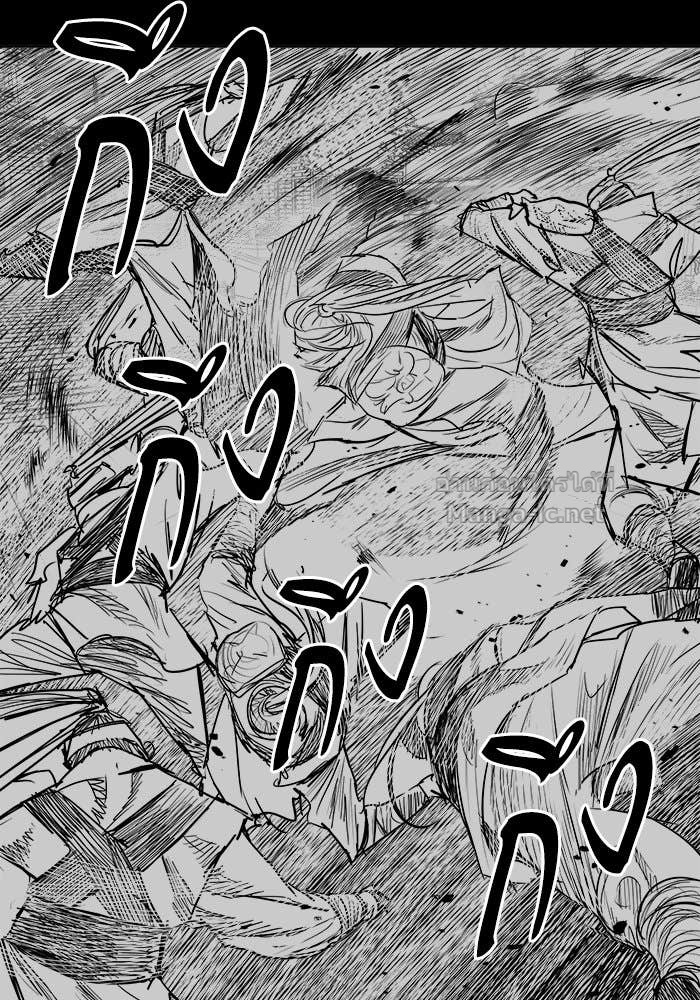 Doujin-Lc- อ่าน โดจิน มังฮวา เกาหลี ญี่ปุ่น จีน แปลไทย องครักษ์แห่งอัครสกุลจาง ตอนที่ 1 2 3 4 5 6 7 8 9 10 11 12 13 14 ฟรี ไม่มีโฆษณา อ่าน โดจิน Manhwa เกาหลี ญี่ปุ่น จีน เรามีครบ คัดมาให้เน้นๆ โดจิน 18+ รับประกันความฟินโดย Doujin Lc