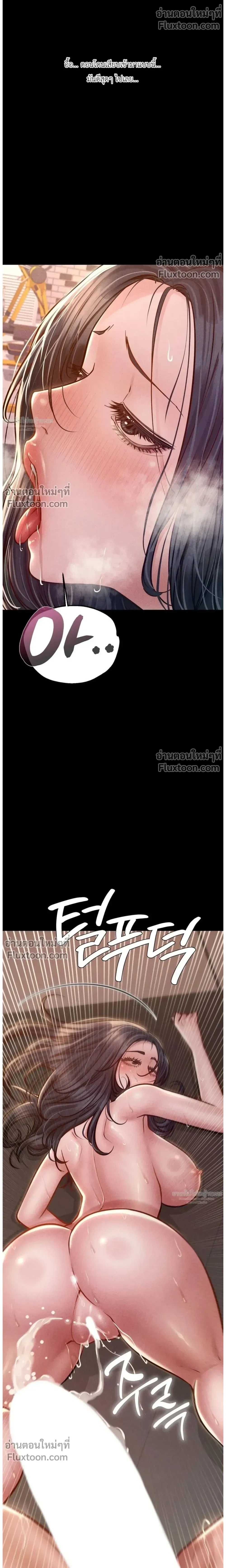 Doujin-Lc- อ่าน โดจิน มังฮวา เกาหลี ญี่ปุ่น จีน แปลไทย Paradise Villa ตอนที่ 1 2 3 4 5 6 7 8 9 10 11 12 13 14 ฟรี ไม่มีโฆษณา อ่าน โดจิน Manhwa เกาหลี ญี่ปุ่น จีน เรามีครบ คัดมาให้เน้นๆ โดจิน 18+ รับประกันความฟินโดย  Doujin Lc