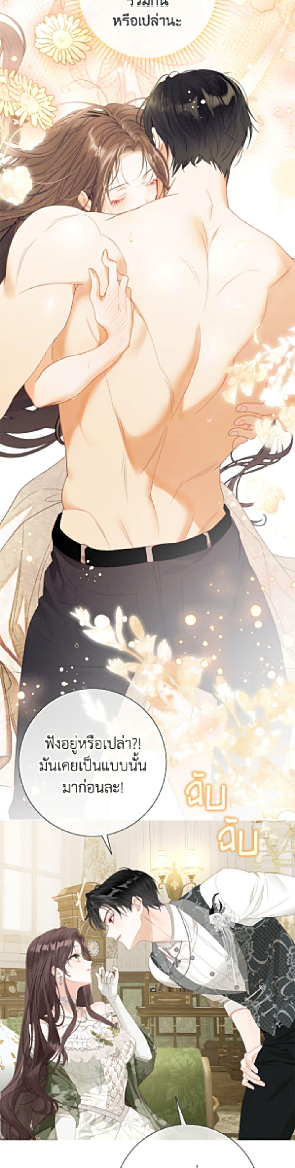 Manga-lc-com อ่านมังงะ อ่านการ์ตูน ออนไลน์ ฟรี The World Without My Sister Who Everyone Loved ตอนที่ 1 2 3 4 5 6 7 8 9 10 11 12 13 14 ฟรี ไม่มีโฆษณา Manga-lc - อ่าน มังงะ อ่าน การ์ตูน ออนไลน์ อ่านมังงะ ฟรี
