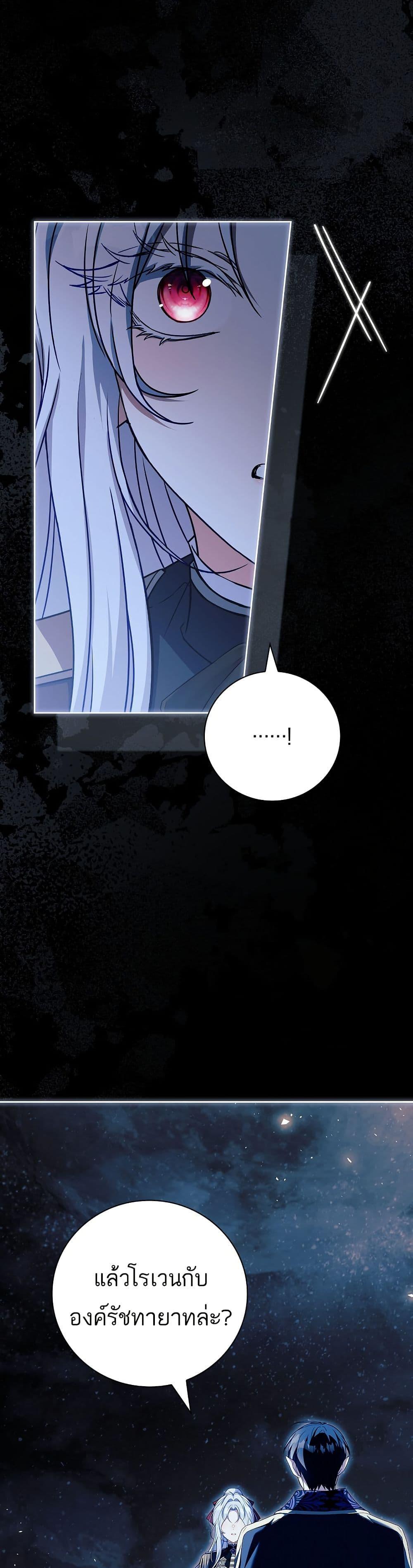 Manga-lc-com อ่านมังงะ อ่านการ์ตูน ออนไลน์ ฟรี The Father and the Daughter ตอนที่ 1 2 3 4 5 6 7 8 9 10 11 12 13 14 ฟรี ไม่มีโฆษณา Manga-lc - อ่าน มังงะ อ่าน การ์ตูน ออนไลน์ อ่านมังงะ ฟรี