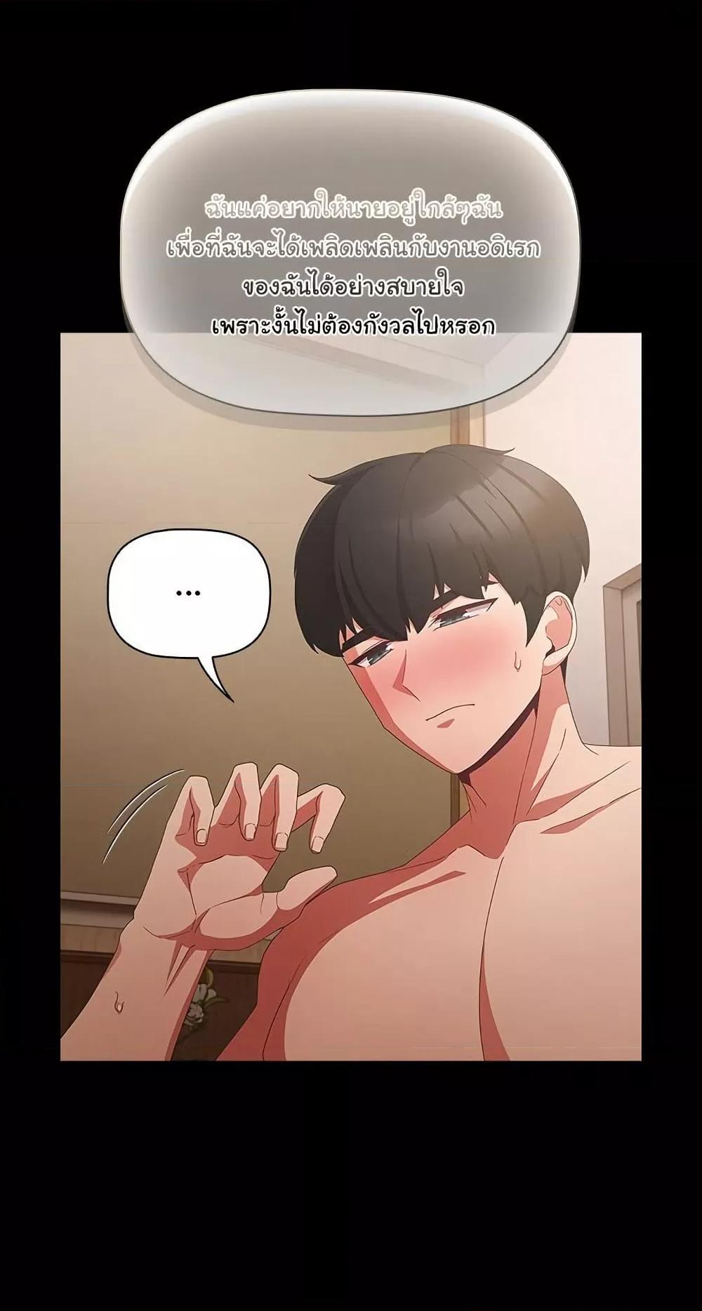 Doujin-Lc- อ่าน โดจิน มังฮวา เกาหลี ญี่ปุ่น จีน แปลไทย People of The Dark ตอนที่ 1 2 3 4 5 6 7 8 9 10 11 12 13 14 ฟรี ไม่มีโฆษณา อ่าน โดจิน Manhwa เกาหลี ญี่ปุ่น จีน เรามีครบ คัดมาให้เน้นๆ โดจิน 18+ รับประกันความฟินโดย  Doujin Lc