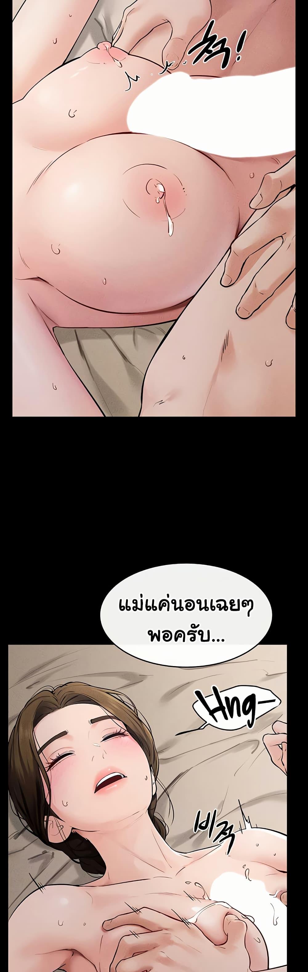 Doujin-Lc- อ่าน โดจิน มังฮวา เกาหลี ญี่ปุ่น จีน แปลไทย My New Family Treats me Well ตอนที่ 1 2 3 4 5 6 7 8 9 10 11 12 13 14 ฟรี ไม่มีโฆษณา อ่าน โดจิน Manhwa เกาหลี ญี่ปุ่น จีน เรามีครบ คัดมาให้เน้นๆ โดจิน 18+ รับประกันความฟินโดย  Doujin Lc