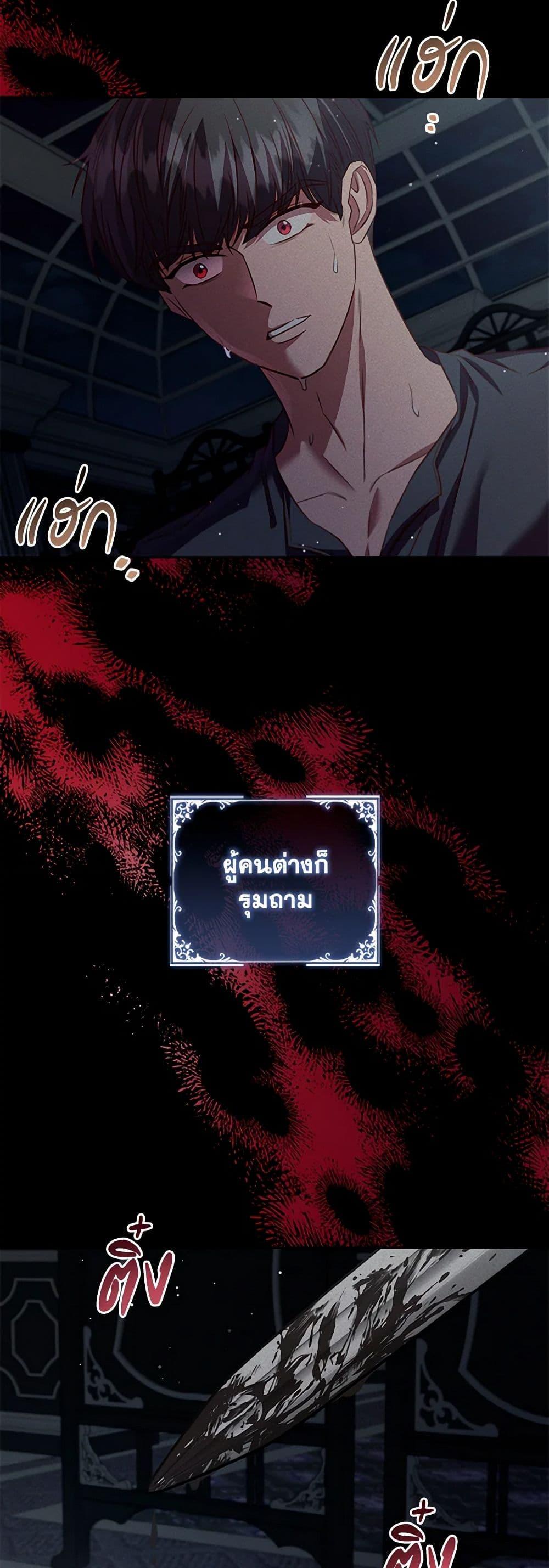 Manga-lc-com อ่านมังงะ อ่านการ์ตูน ออนไลน์ ฟรี An Extra In The Family Is The First To Be Abandoned ตอนที่ 1 2 3 4 5 6 7 8 9 10 11 12 13 14 ฟรี ไม่มีโฆษณา Manga-lc - อ่าน มังงะ อ่าน การ์ตูน ออนไลน์ อ่านมังงะ ฟรี