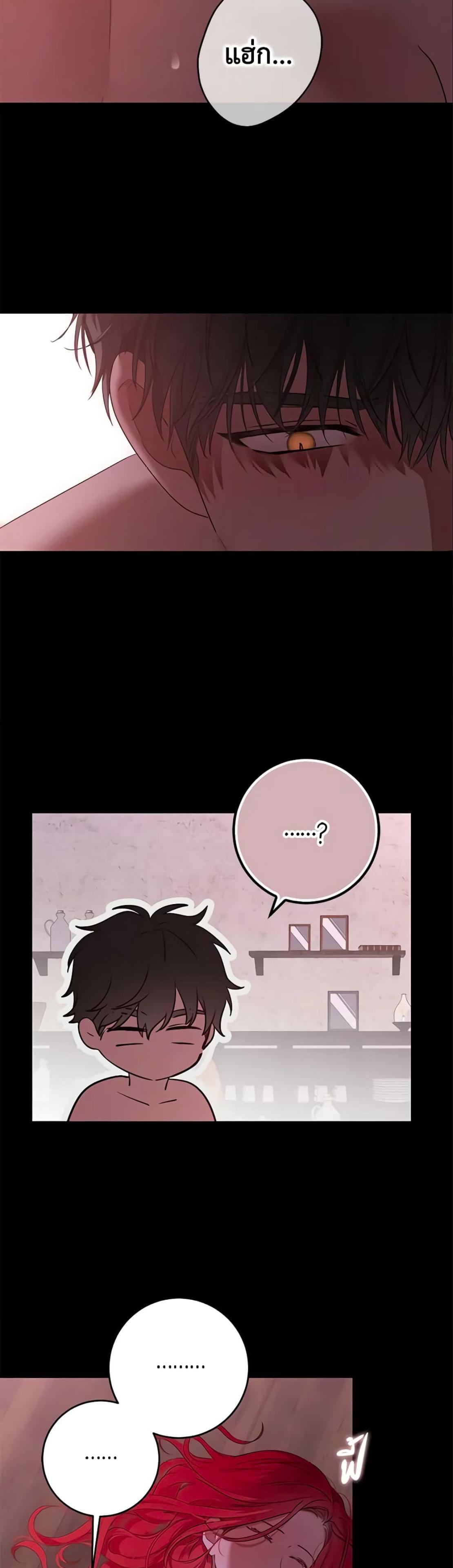 Manga-lc-com อ่านมังงะ อ่านการ์ตูน ออนไลน์ ฟรี I Fell into a Reverse Harem Game! ตอนที่ 1 2 3 4 5 6 7 8 9 10 11 12 13 14 ฟรี ไม่มีโฆษณา Manga-lc - อ่าน มังงะ อ่าน การ์ตูน ออนไลน์ อ่านมังงะ ฟรี