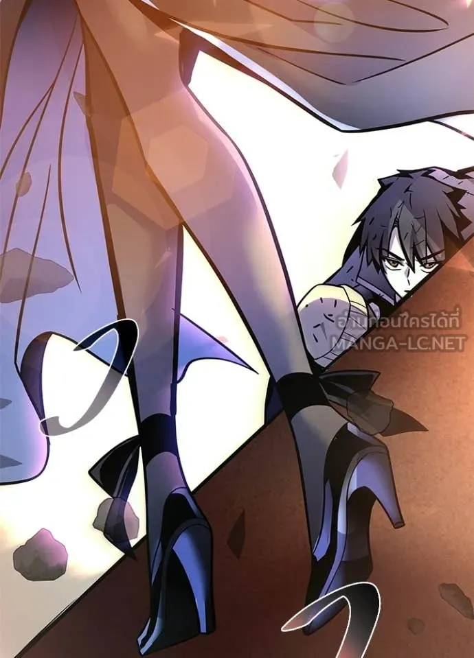 Villain to kill ตอนที่ 217 รูปที่ 120