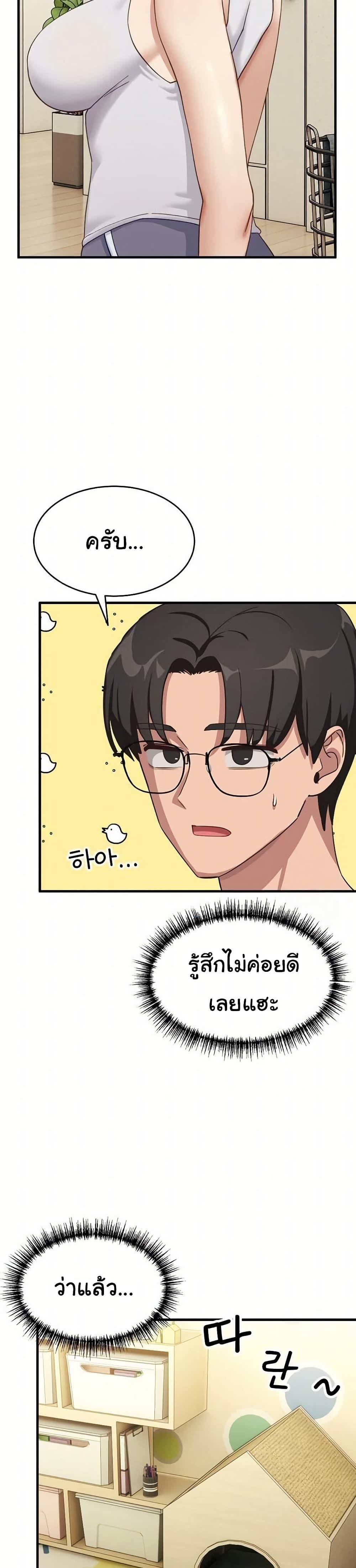 Doujin-Lc- อ่าน โดจิน มังฮวา เกาหลี ญี่ปุ่น จีน แปลไทย I Became a Dog ตอนที่ 1 2 3 4 5 6 7 8 9 10 11 12 13 14 ฟรี ไม่มีโฆษณา อ่าน โดจิน Manhwa เกาหลี ญี่ปุ่น จีน เรามีครบ คัดมาให้เน้นๆ โดจิน 18+ รับประกันความฟินโดย  Doujin Lc