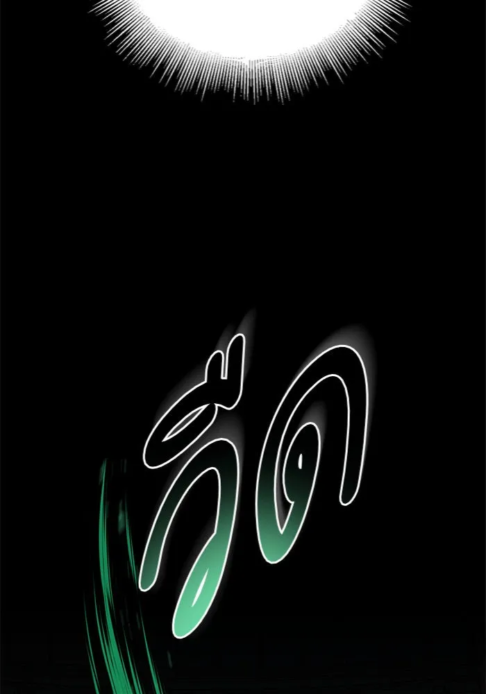 บุตรีดยุกขอไม่แต่งงานbrกับหนุ่มในฝัน ตอนที่ 8 รูปที่ 31