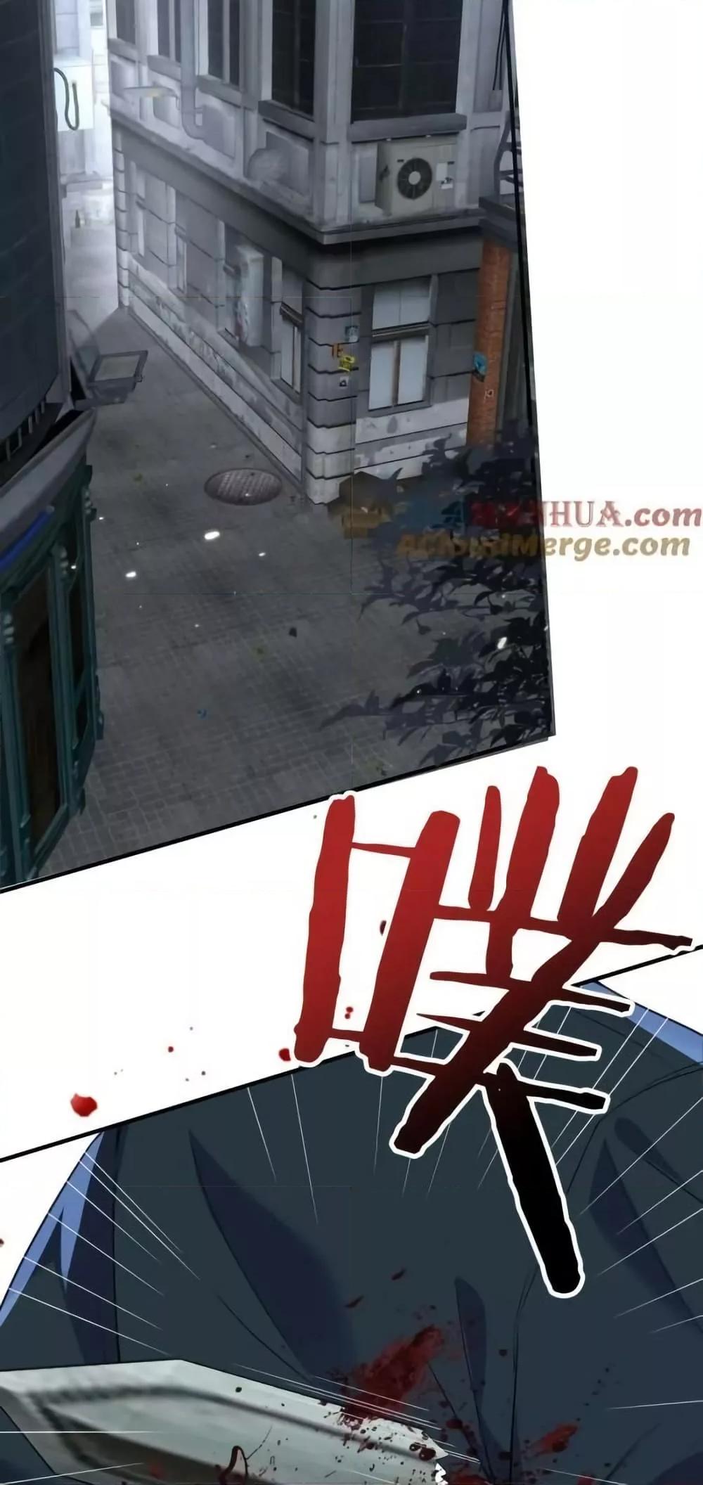 Manga-lc-com อ่านมังงะ อ่านการ์ตูน ออนไลน์ ฟรี AmIInvincible ตอนที่ 1 2 3 4 5 6 7 8 9 10 11 12 13 14 ฟรี ไม่มีโฆษณา Manga-lc - อ่าน มังงะ อ่าน การ์ตูน ออนไลน์ อ่านมังงะ ฟรี