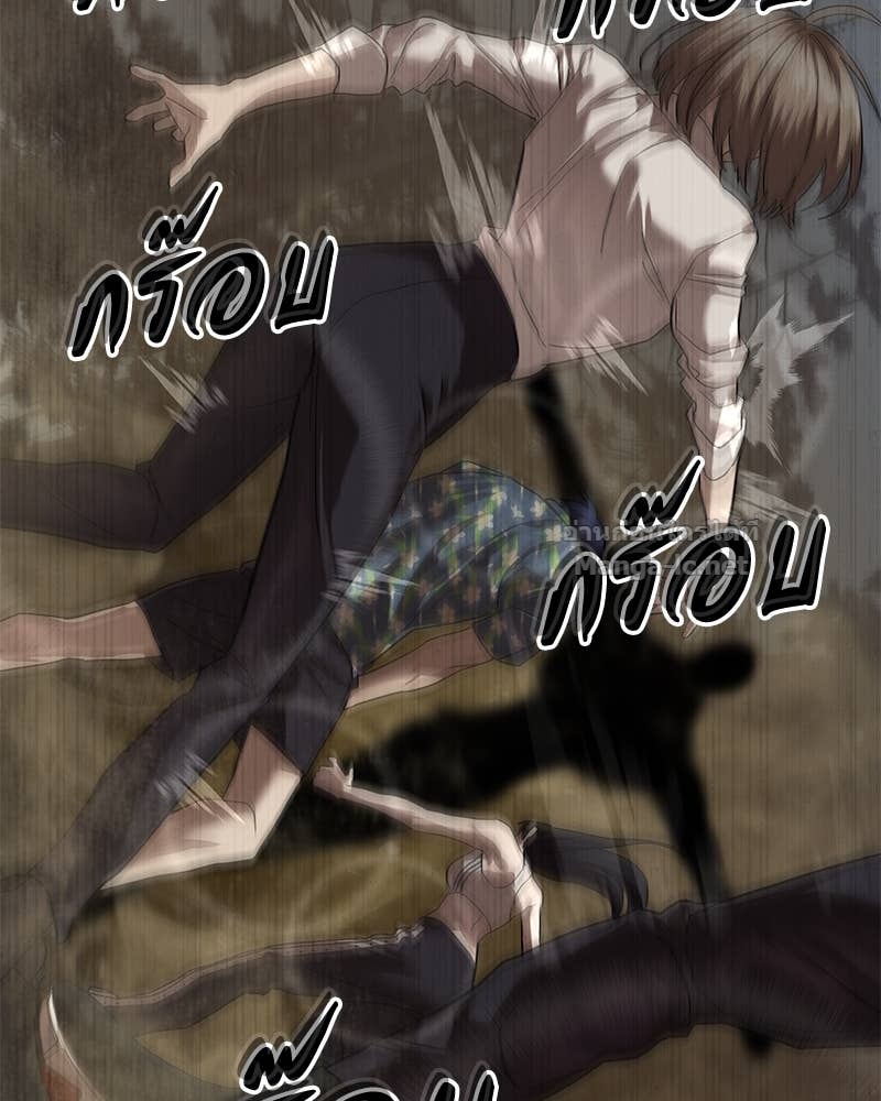 Doujin-Lc- อ่าน โดจิน มังฮวา เกาหลี ญี่ปุ่น จีน แปลไทย ข้าราชการพิเศษ ตอนที่ 1 2 3 4 5 6 7 8 9 10 11 12 13 14 ฟรี ไม่มีโฆษณา อ่าน โดจิน Manhwa เกาหลี ญี่ปุ่น จีน เรามีครบ คัดมาให้เน้นๆ โดจิน 18+ รับประกันความฟินโดย Doujin Lc